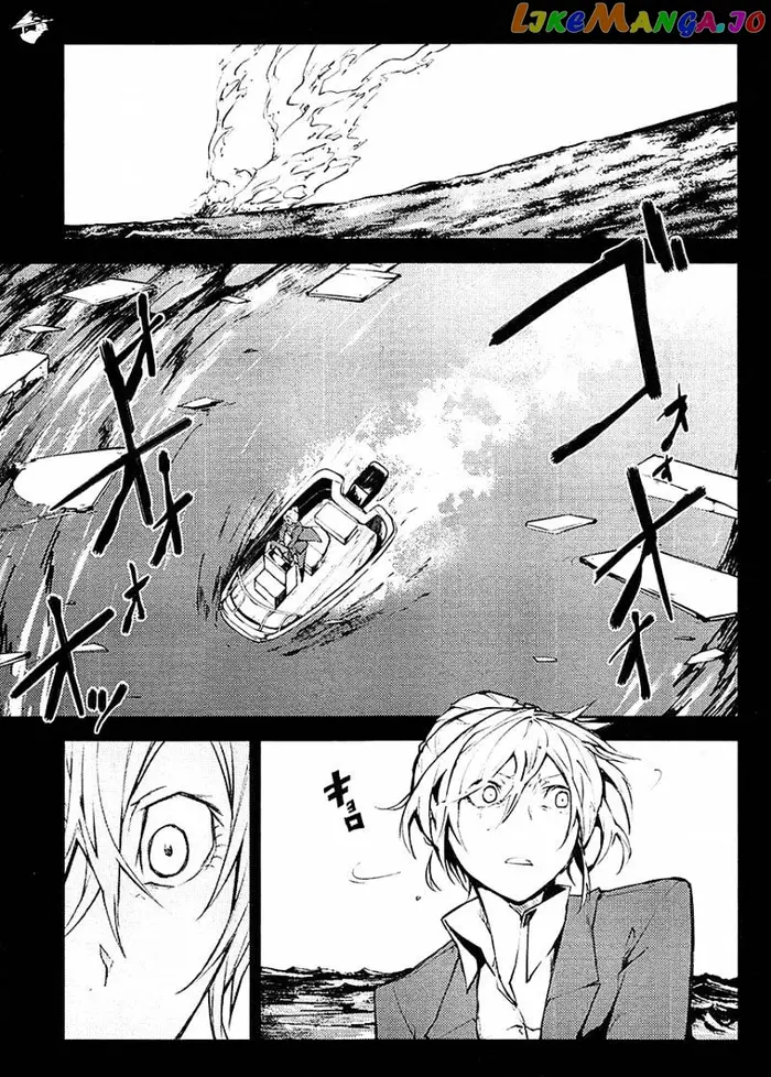 Bungou Stray Dogs Chapter 14 image 02_optimized